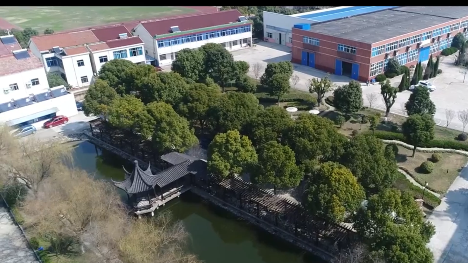 Factory Building.png